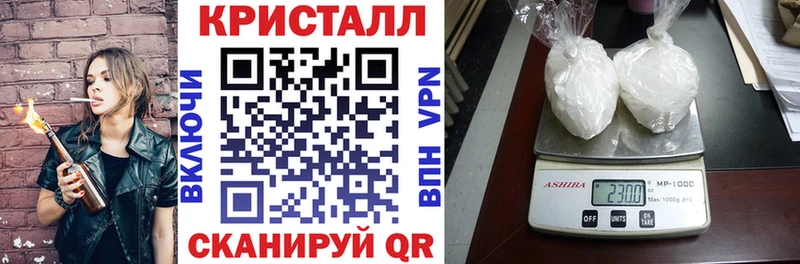 blacksprut вход  где купить наркоту  Тимашёвск  Amphetamine VHQ 