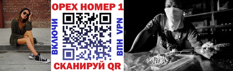 КОКАИН VHQ  Тимашёвск 