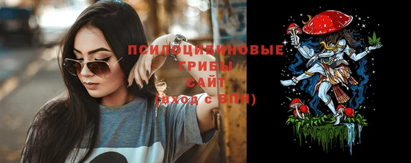 а пвп мука Абинск