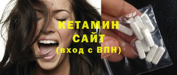 MESCALINE Алзамай