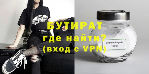 MESCALINE Алзамай