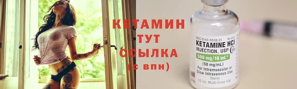 герыч Иннополис