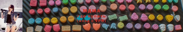 mdpv Валдай