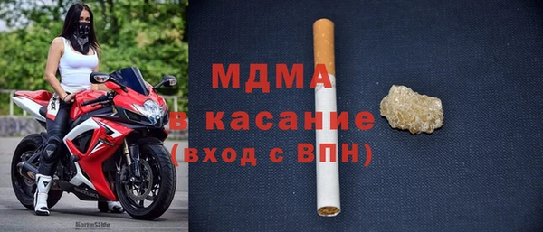 MESCALINE Алзамай