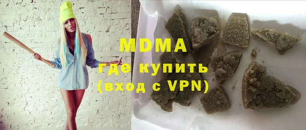 индика Алексеевка