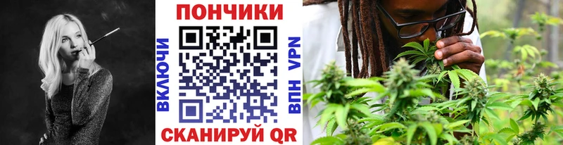 Марихуана ГИДРОПОН Тимашёвск